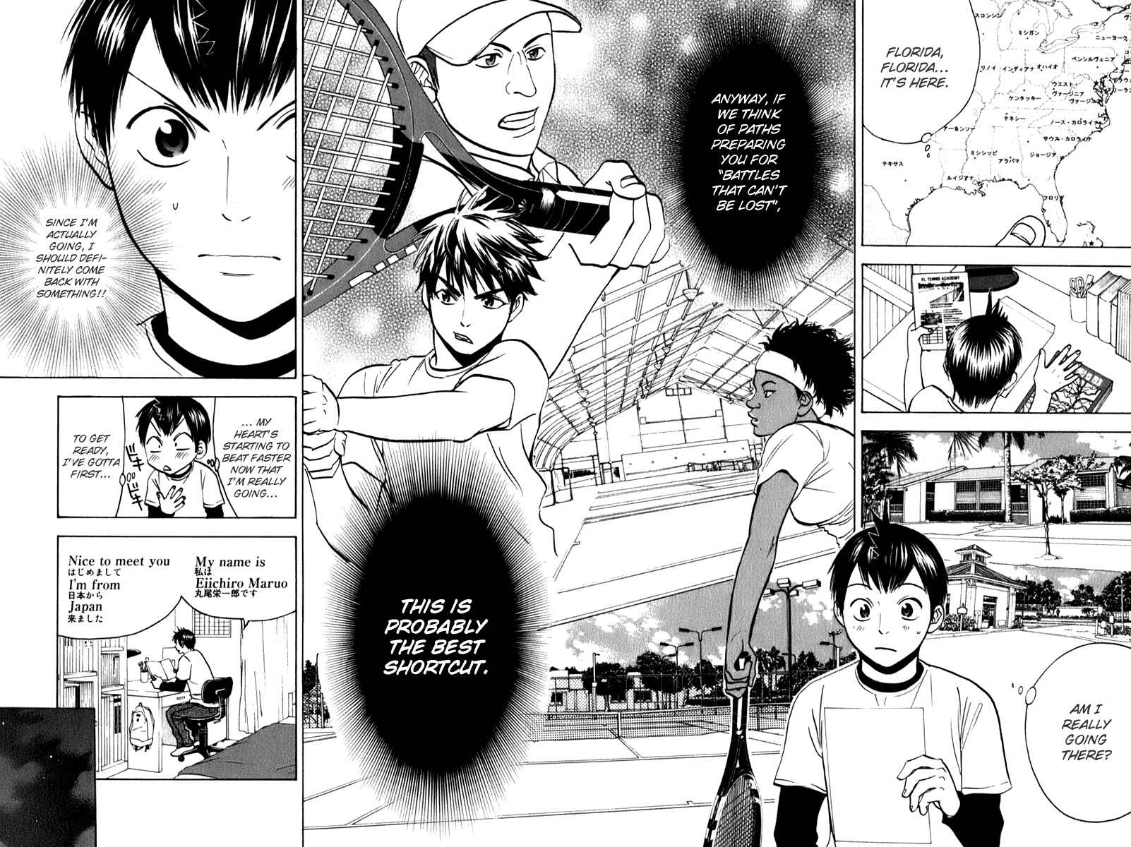 Chapter 72 - Page 8