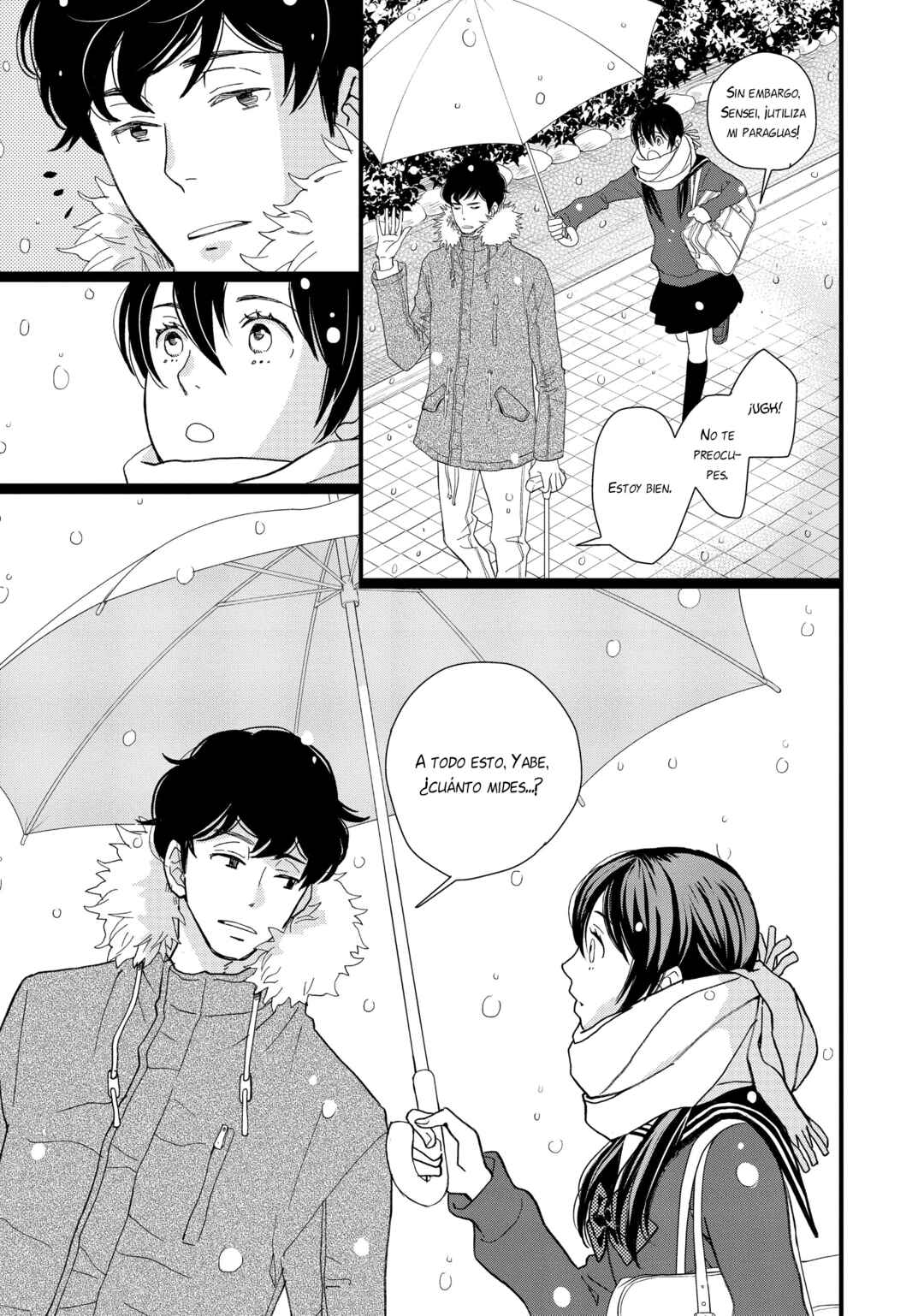 Chapter 14.5 - Page 12