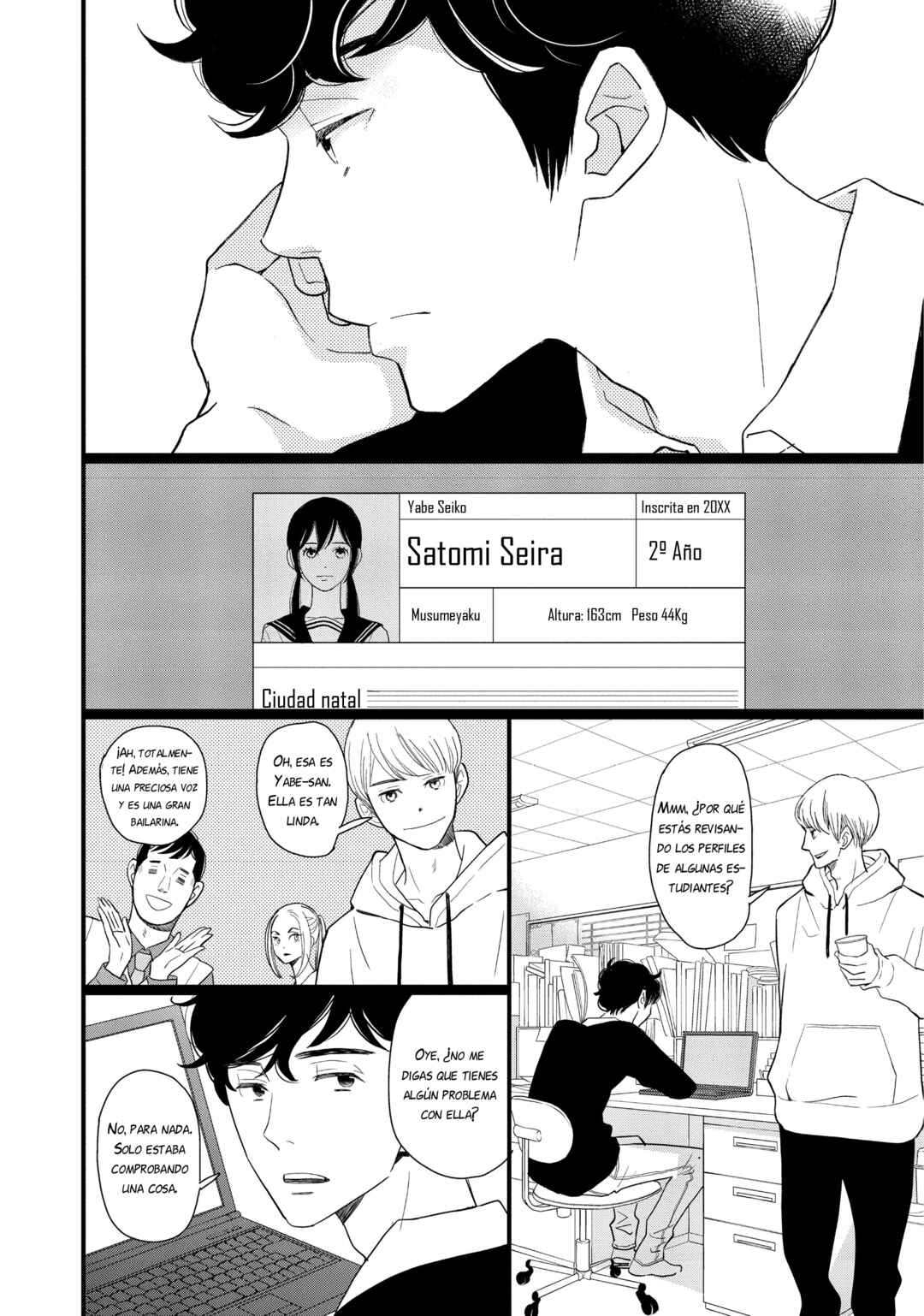 Chapter 14.5 - Page 22