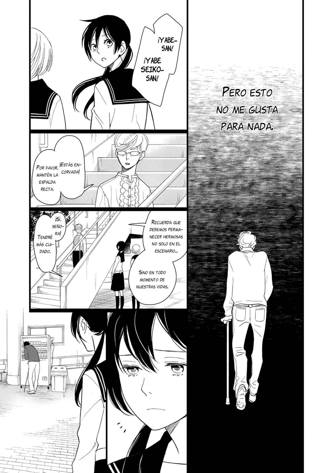 Chapter 14.5 - Page 25
