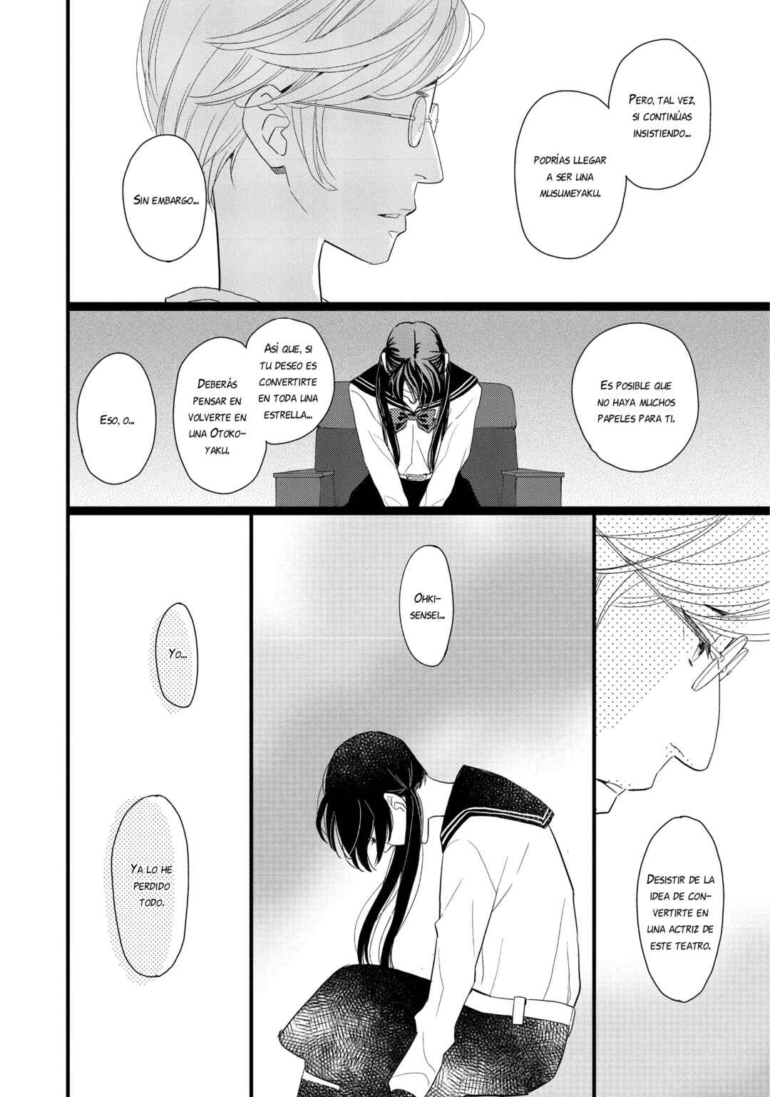 Chapter 14.5 - Page 32