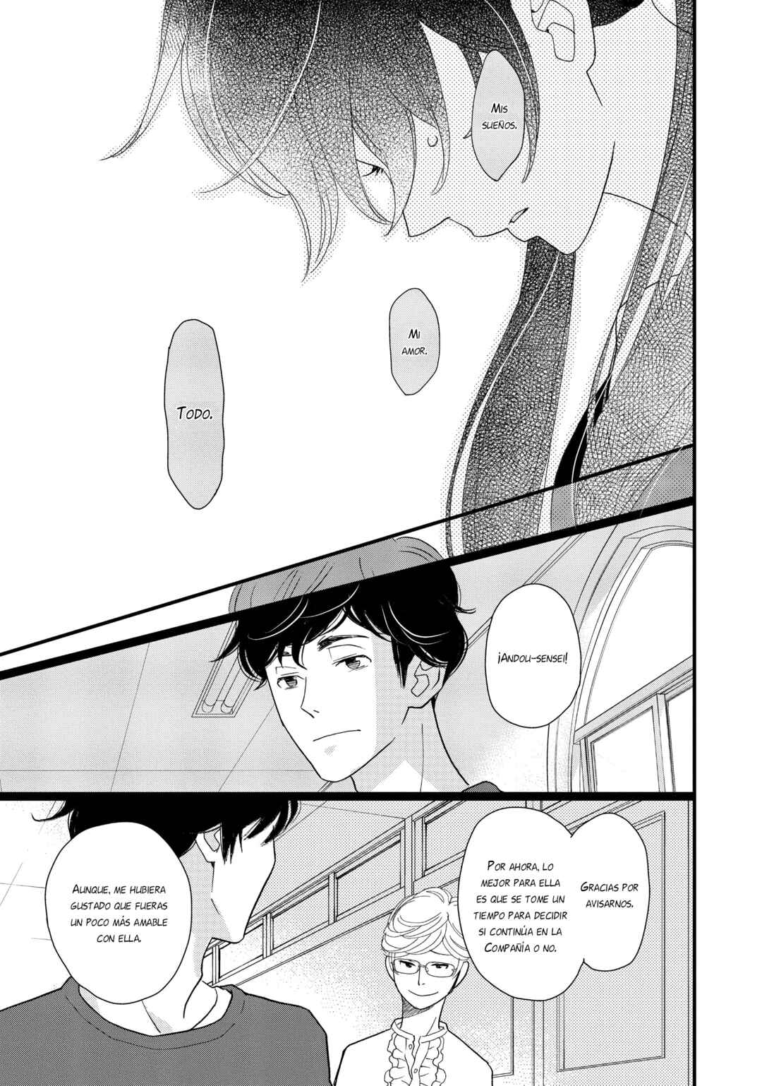 Chapter 14.5 - Page 33