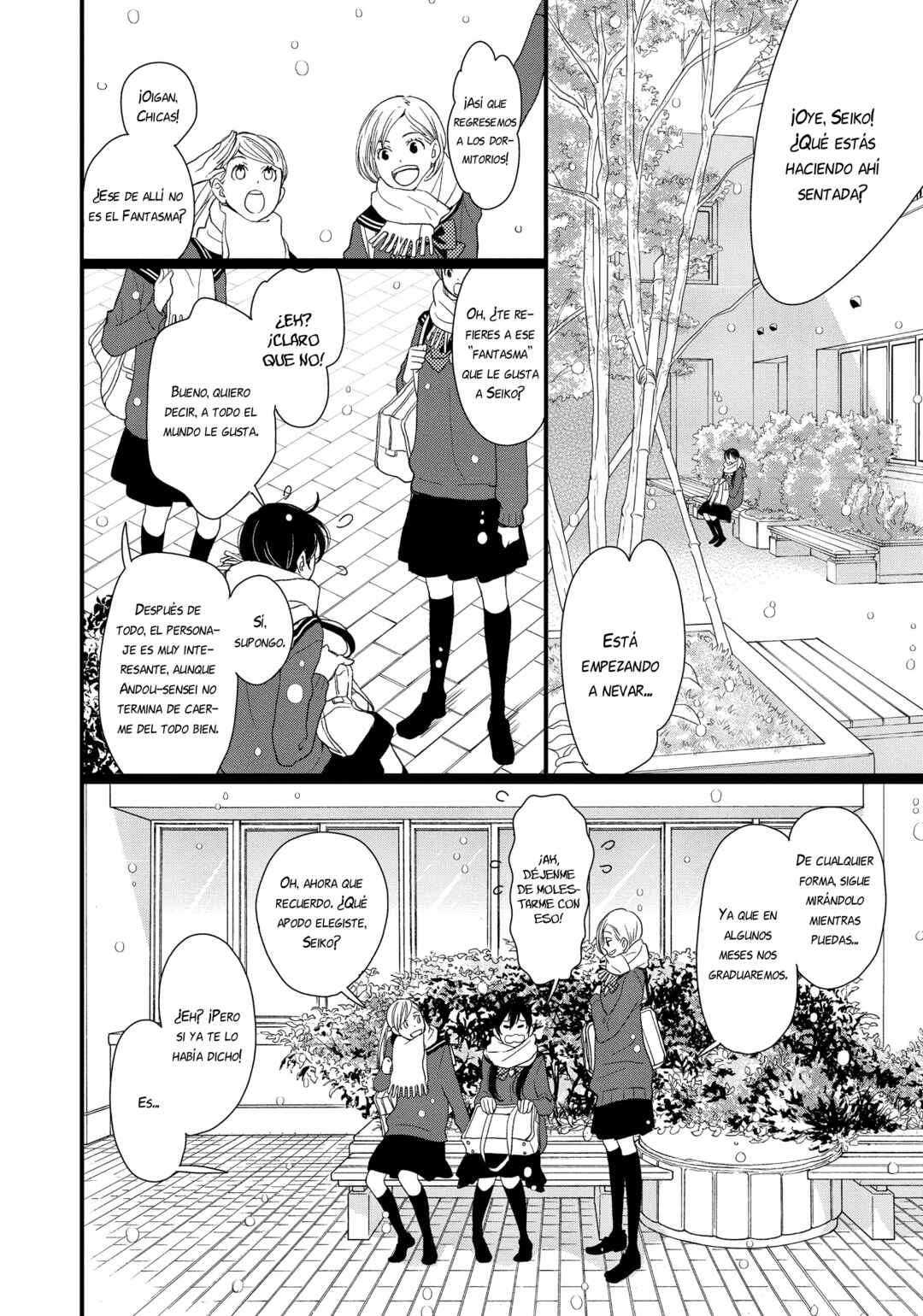 Chapter 14.5 - Page 5