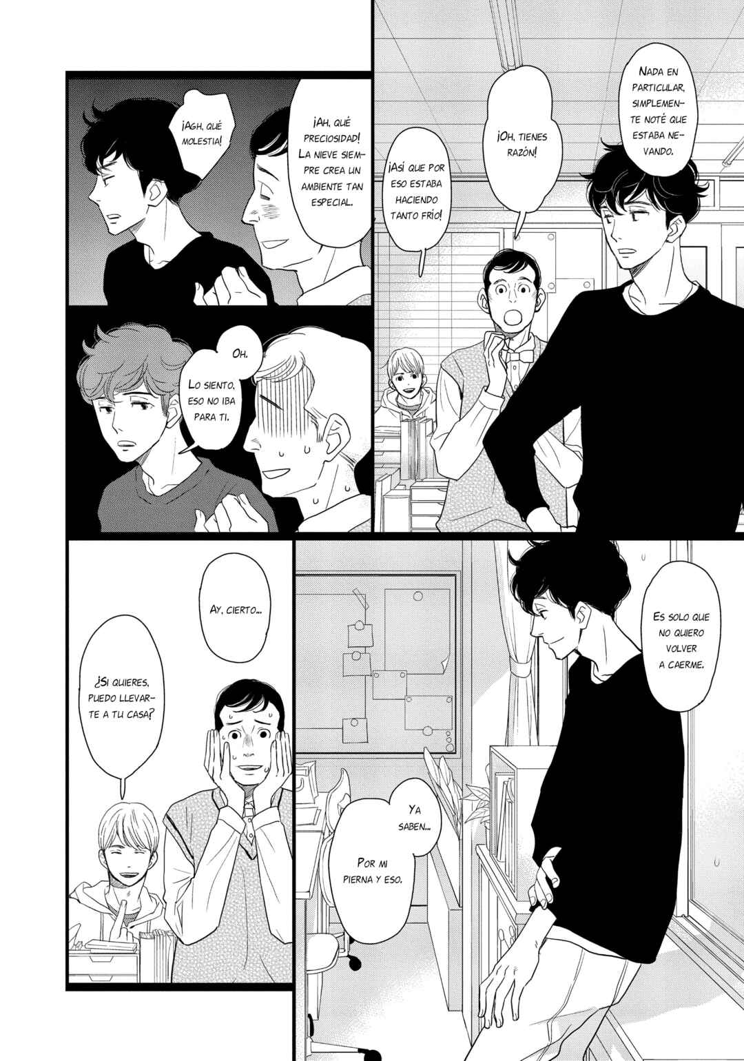 Chapter 14.5 - Page 7