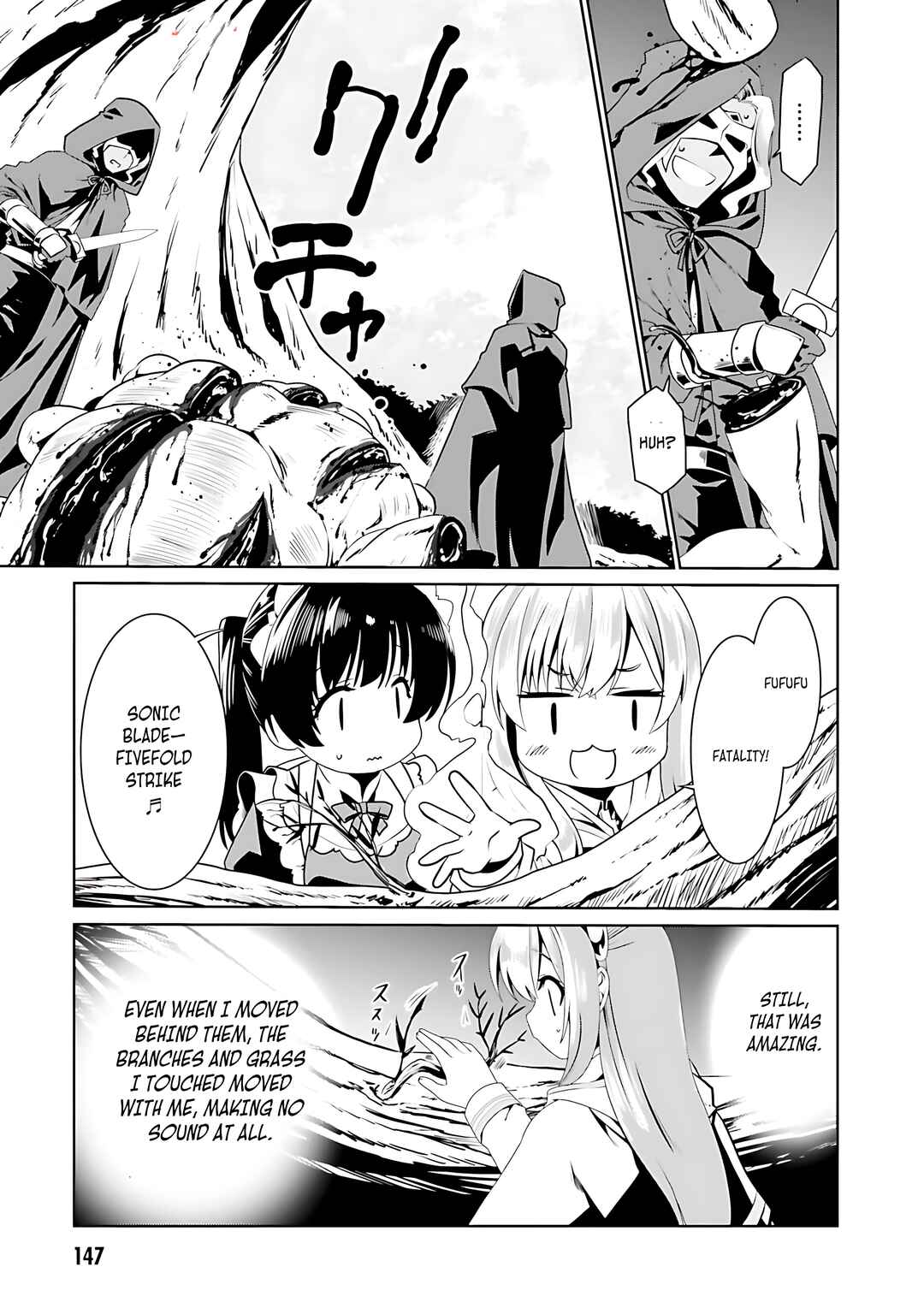 Chapter 72 - Page 14