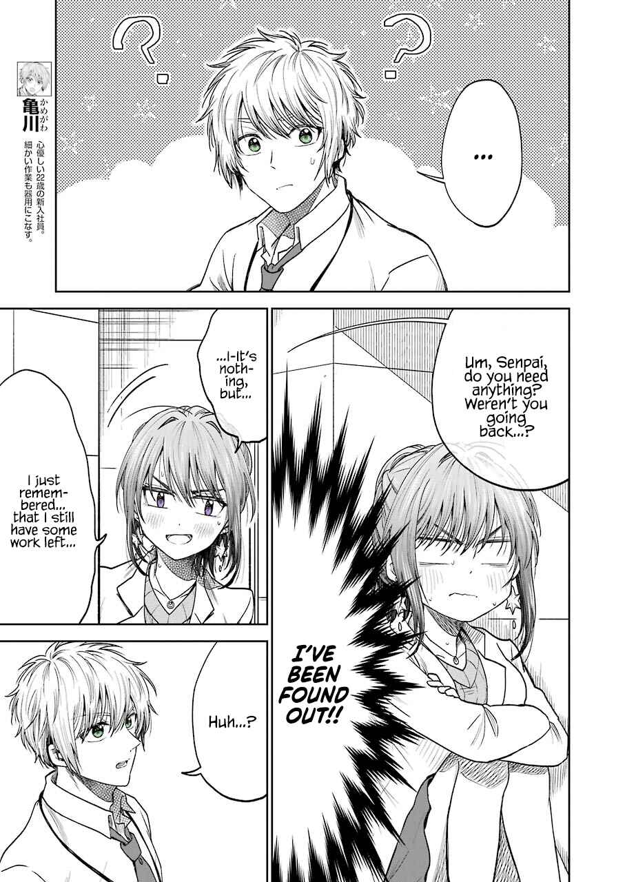 Chapter 5 - Page 6