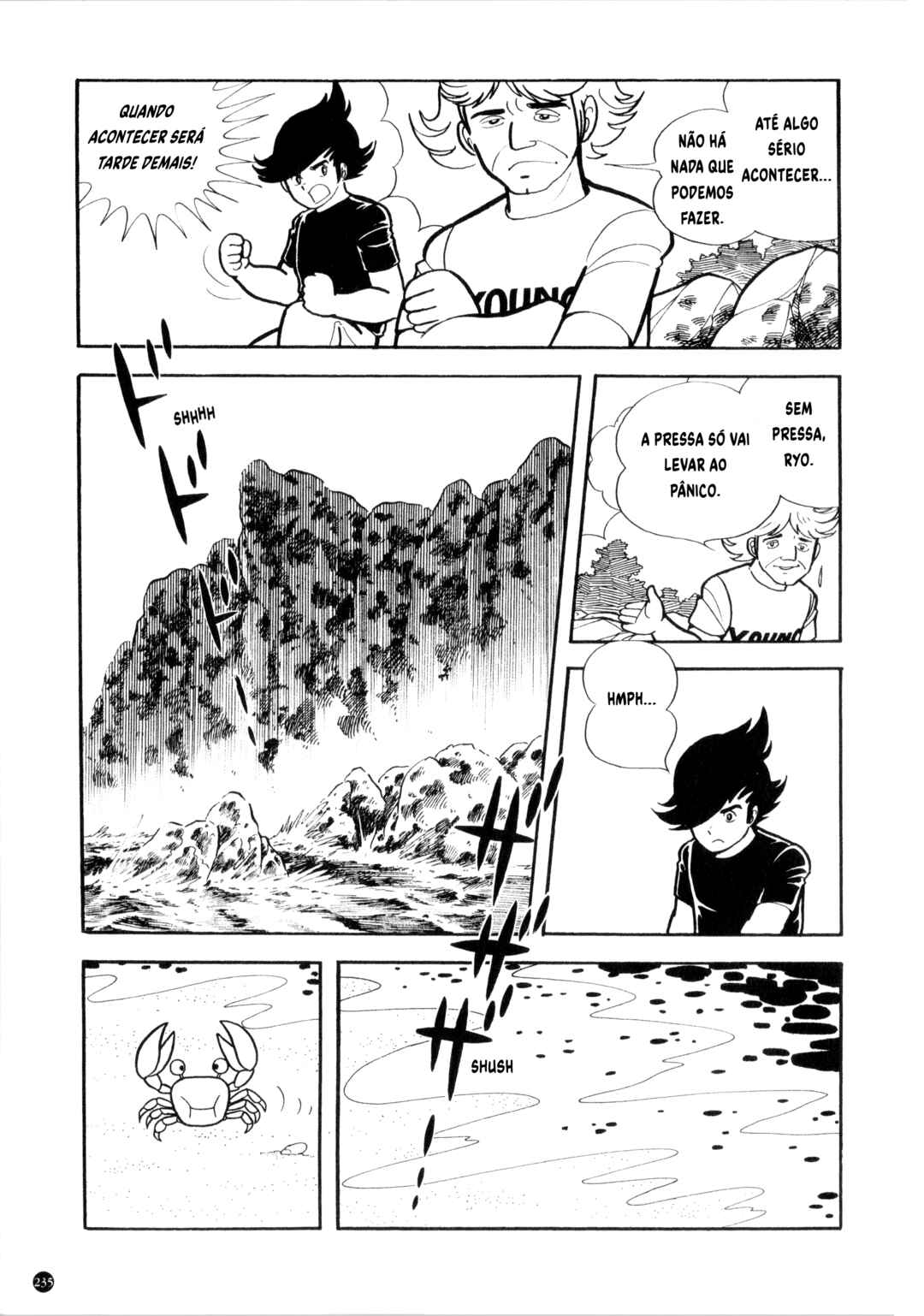 Chapter 8 - Page 3