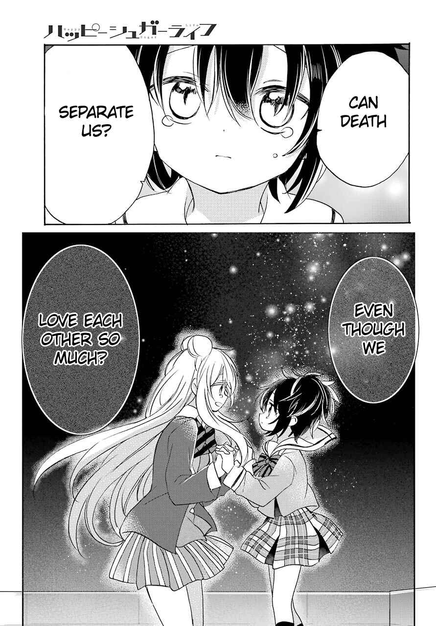 Chapter 47 - Page 16