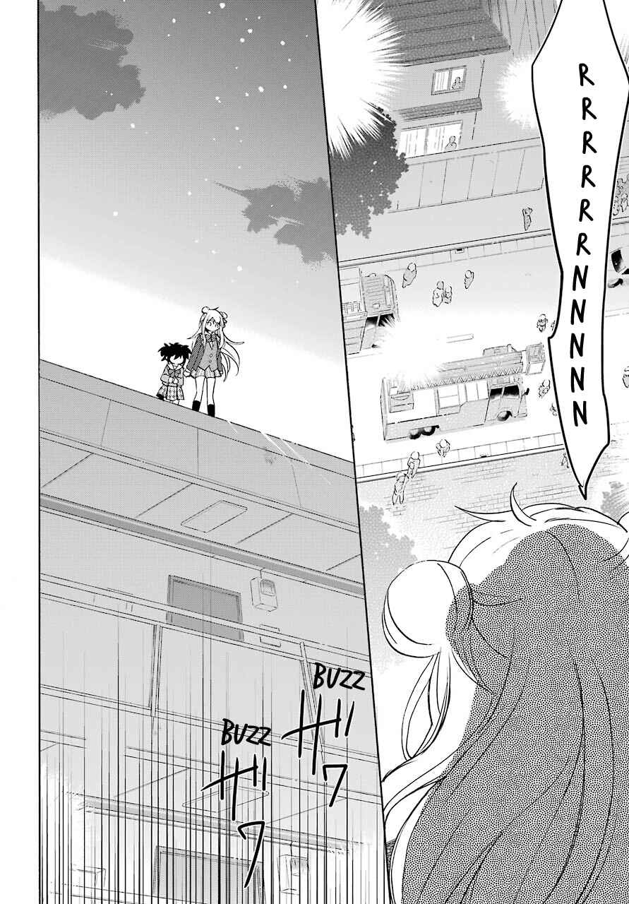 Chapter 47 - Page 7