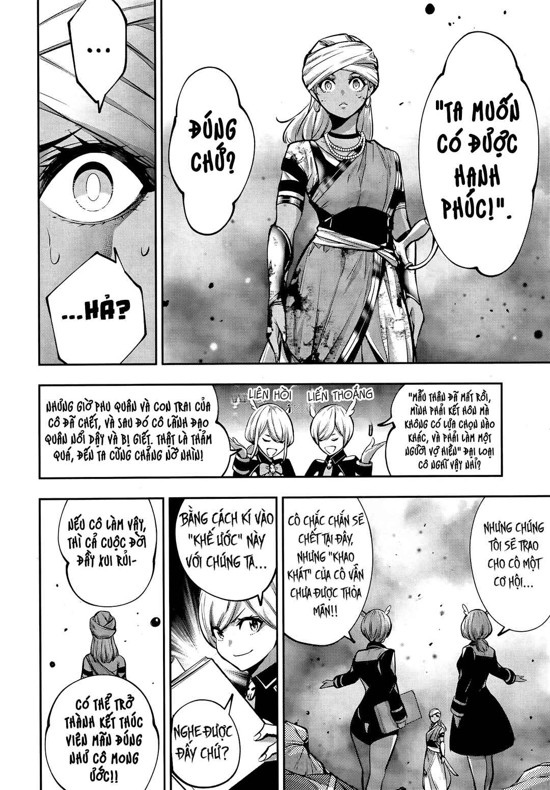 Chapter 54 - Page 22