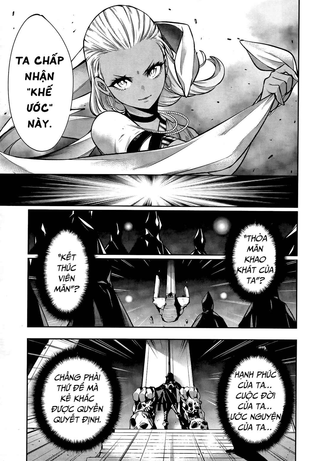 Chapter 54 - Page 25