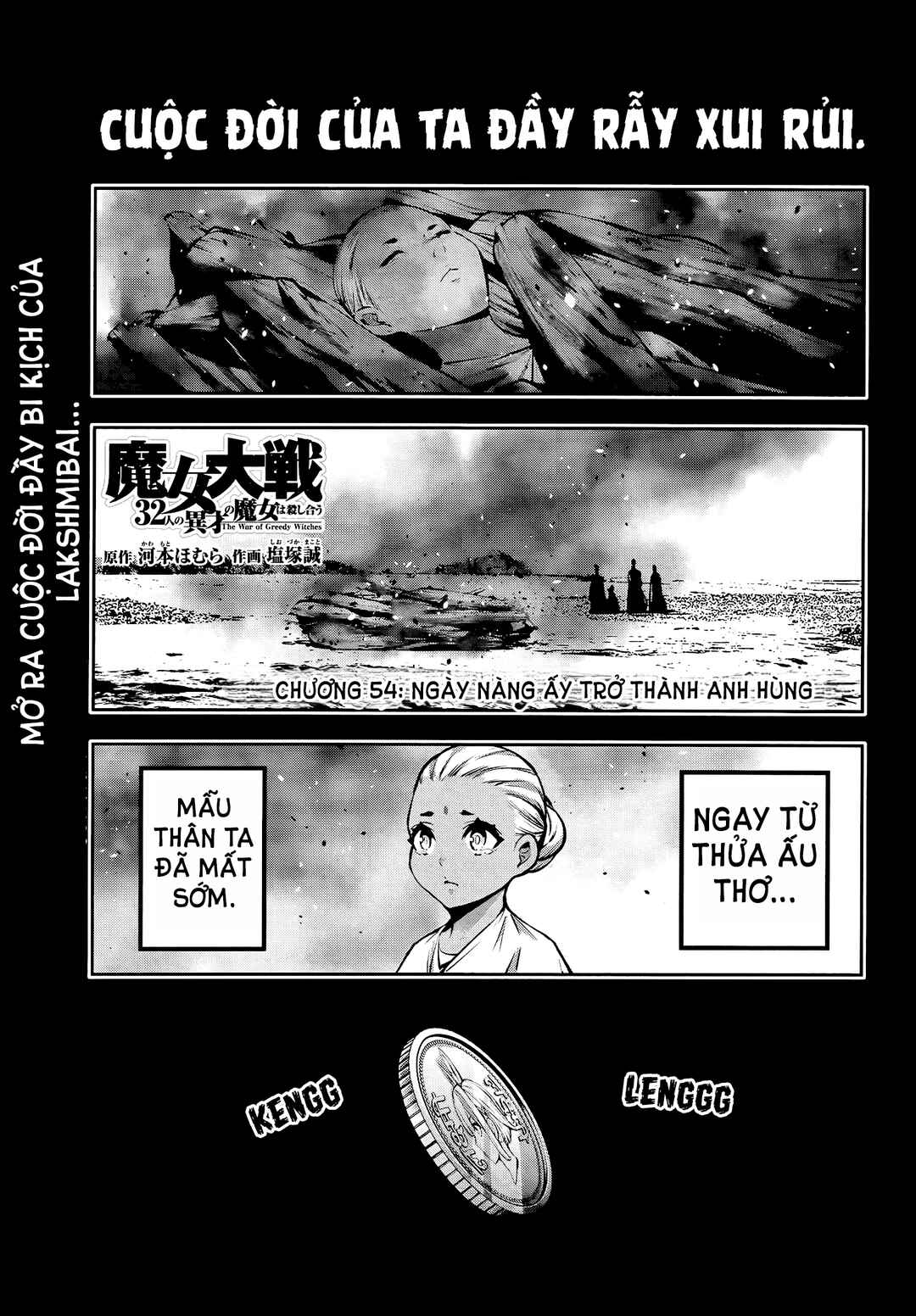 Chapter 54 - Page 3