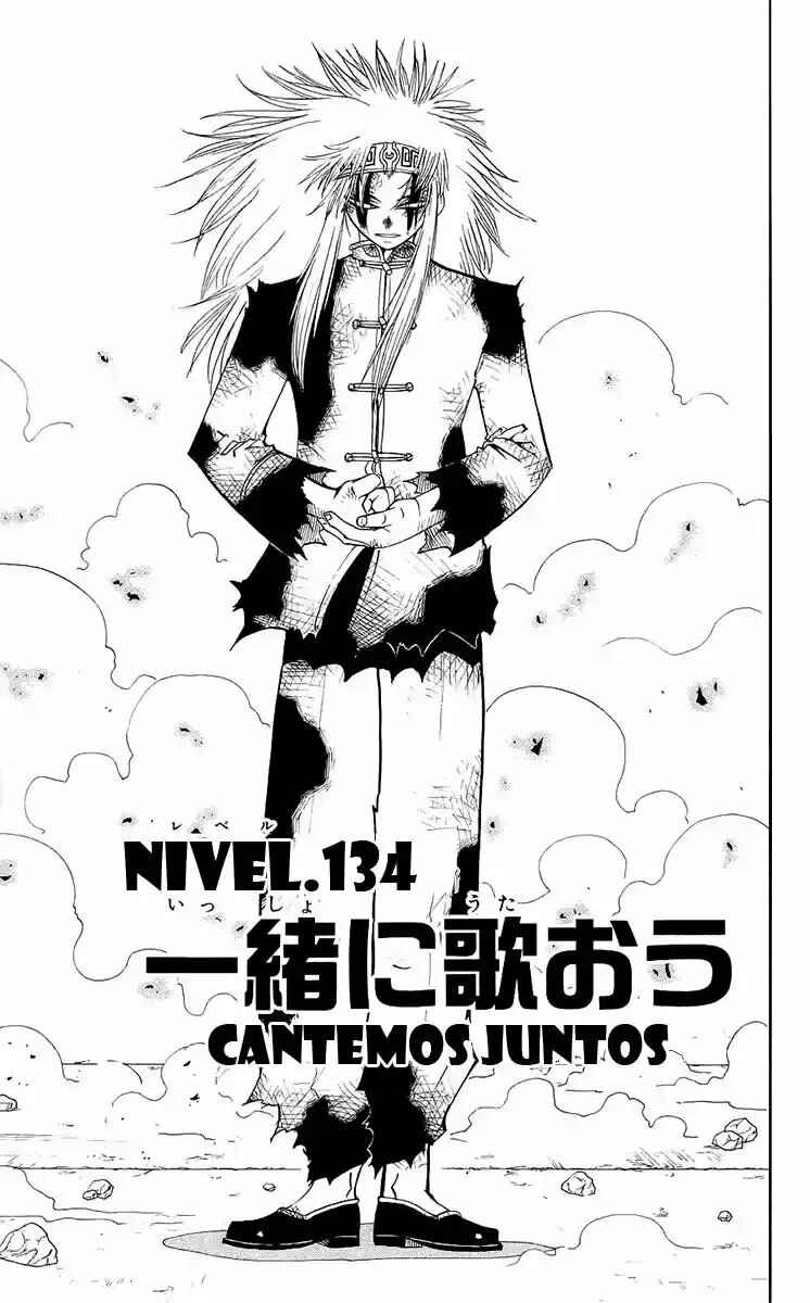 Chapter 134 - Page 1