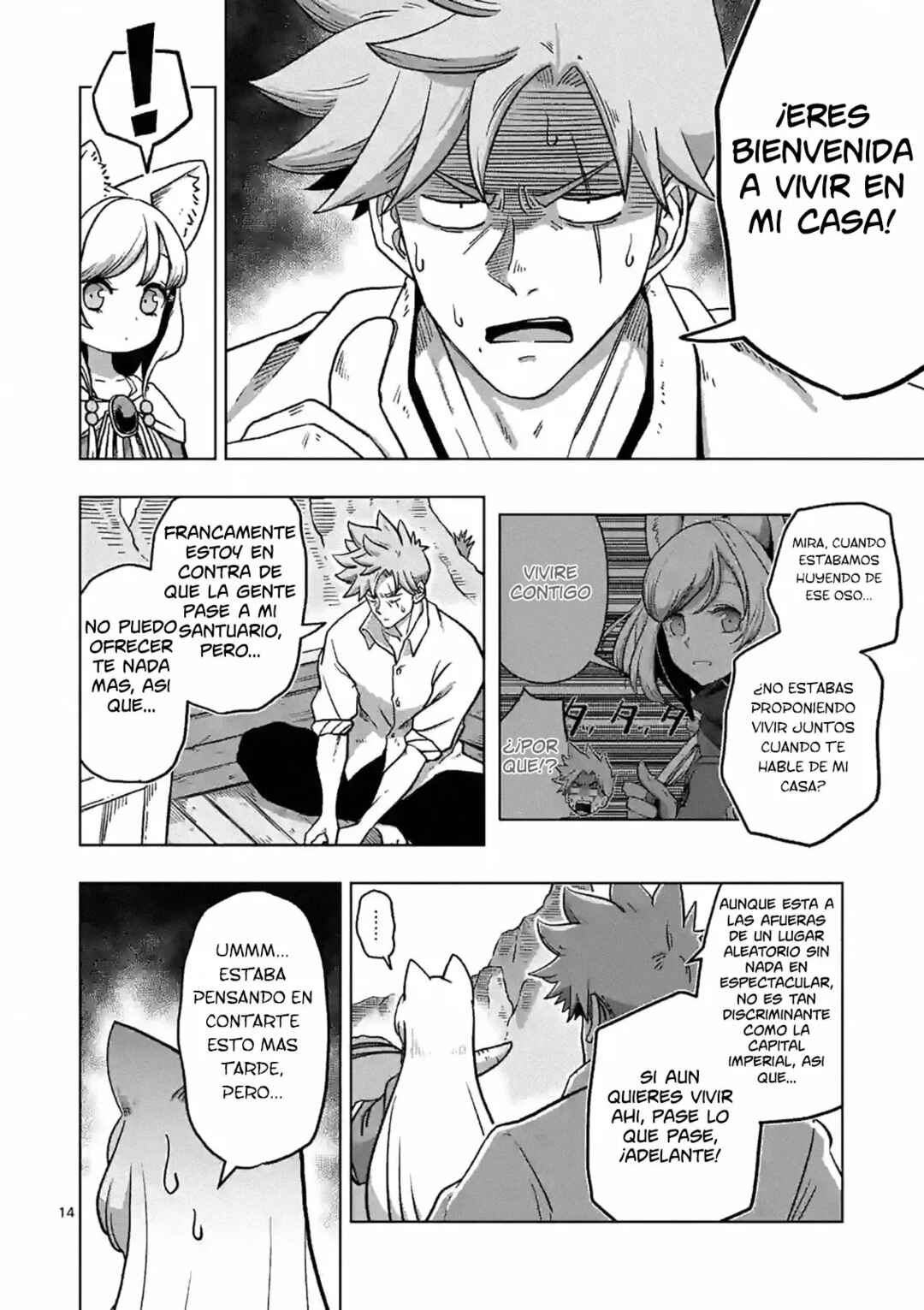 Chapter 1 - Page 15