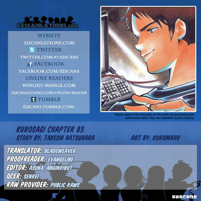 Chapter 83 - Page 1