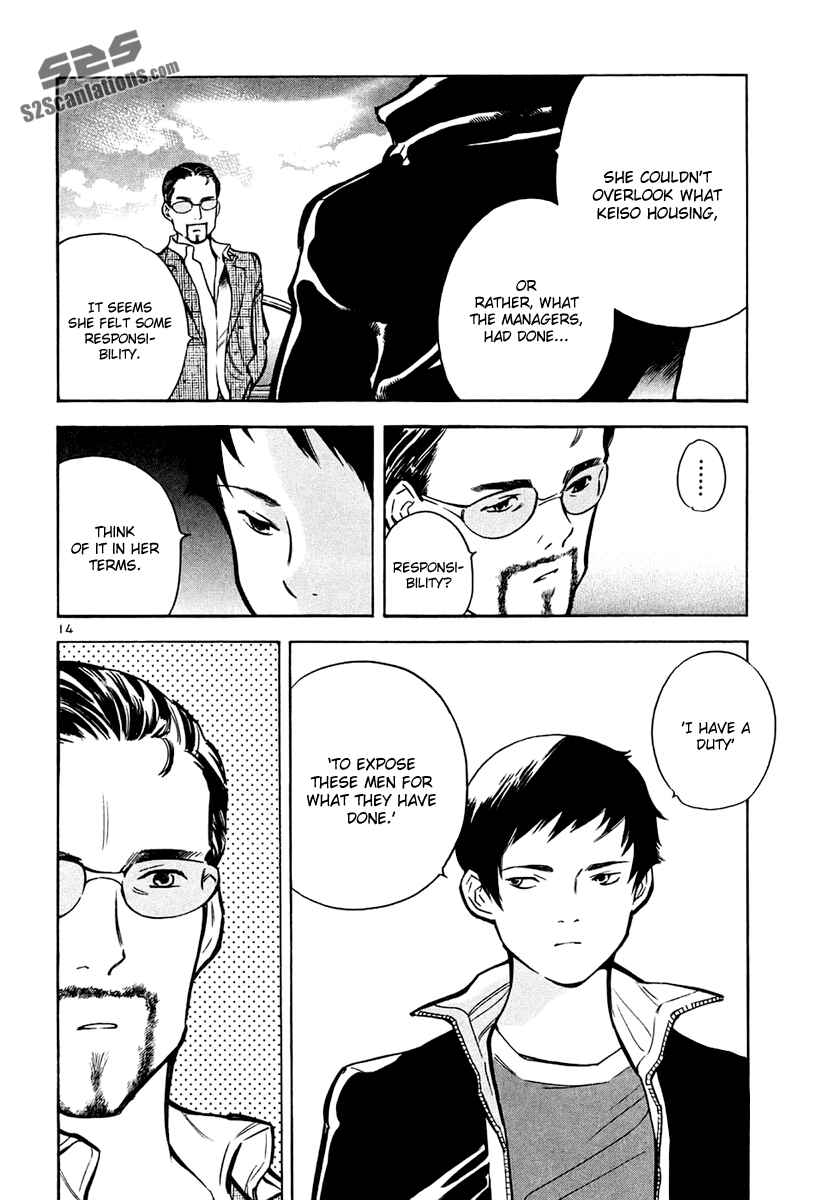 Chapter 83 - Page 15