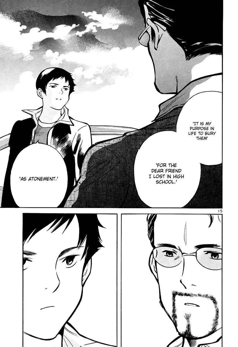 Chapter 83 - Page 16