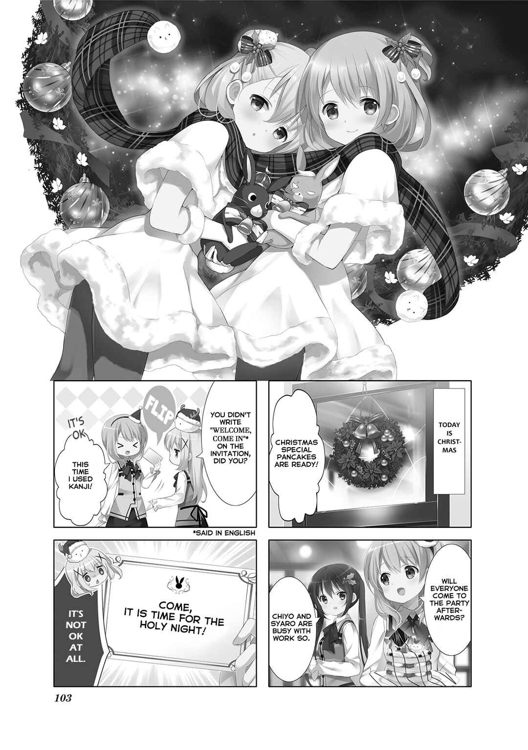 Chapter 12 - Page 1