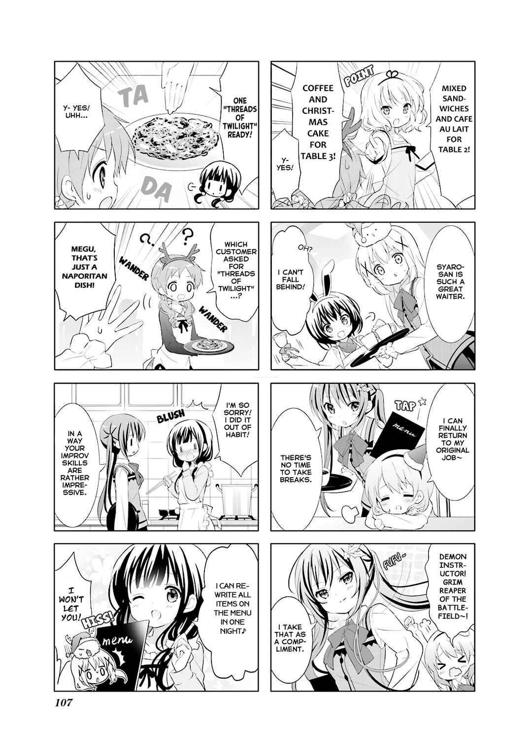 Chapter 12 - Page 5