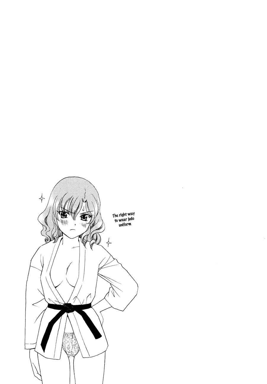 Chapter 272 - Page 5