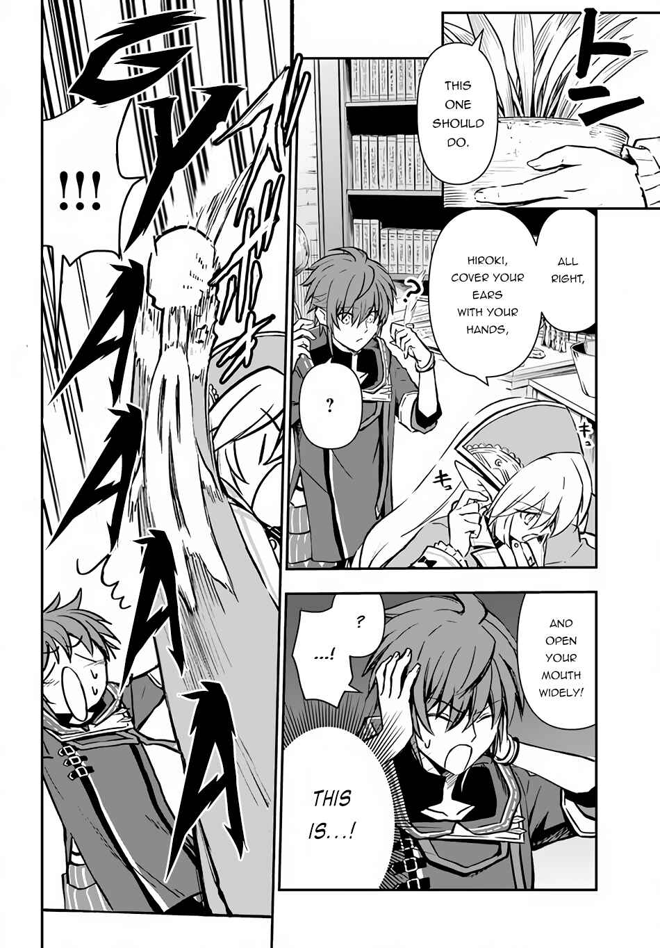 Chapter 32 - Page 25