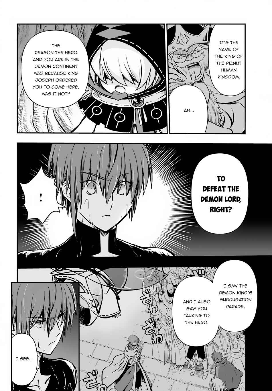 Chapter 32 - Page 5