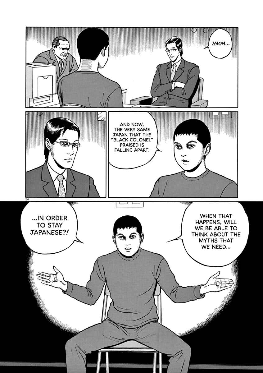 Chapter 34 - Page 24