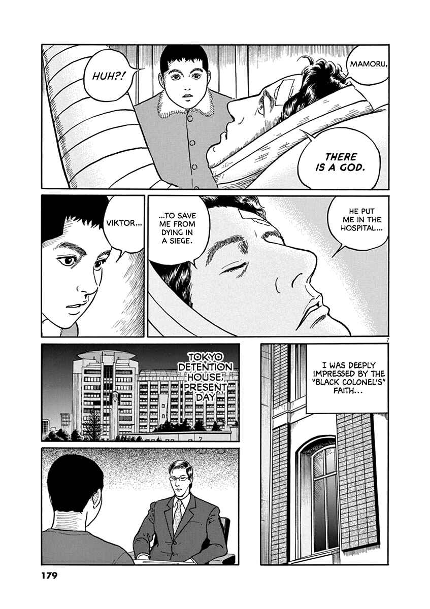 Chapter 34 - Page 7