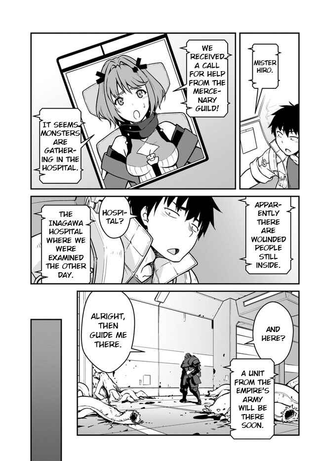 Chapter 19.2 - Page 1