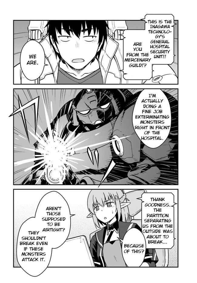 Chapter 19.2 - Page 8