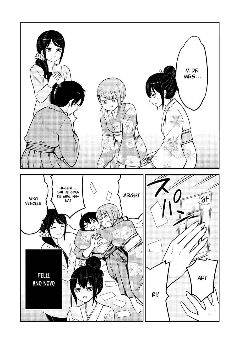 Chapter 47.5 - Page 3