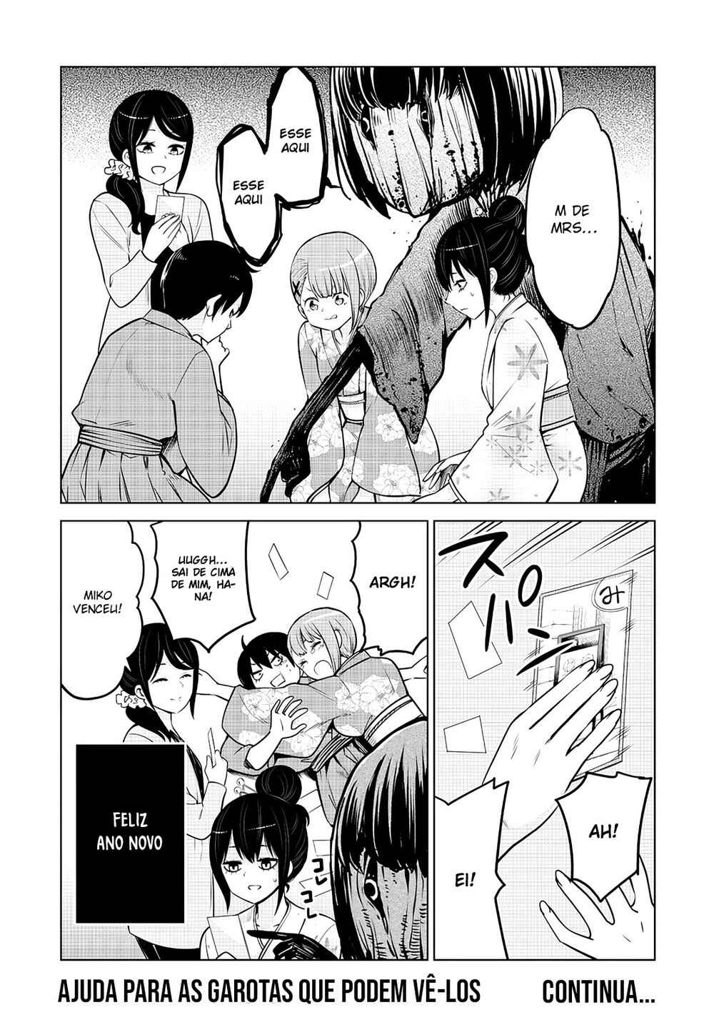 Chapter 47.5 - Page 5