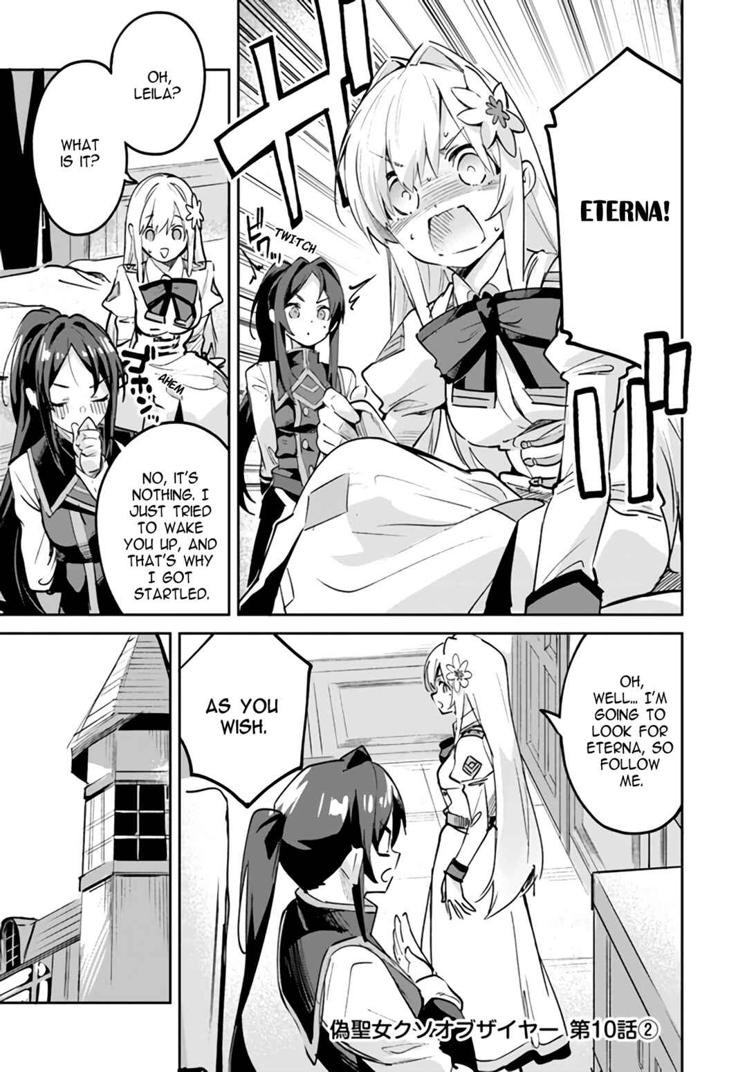 Chapter 10.2 - Page 1