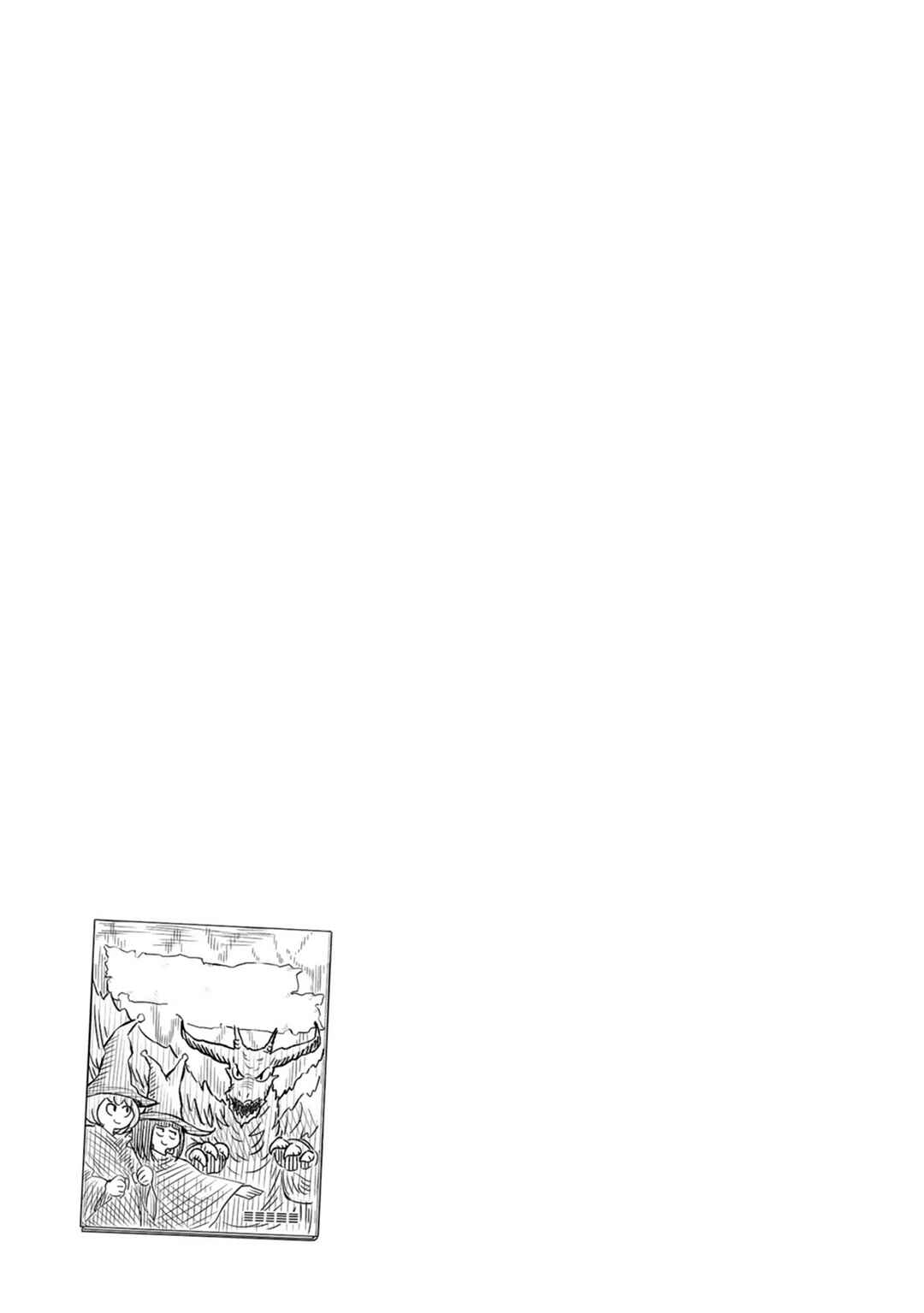 Chapter 64 - Page 15