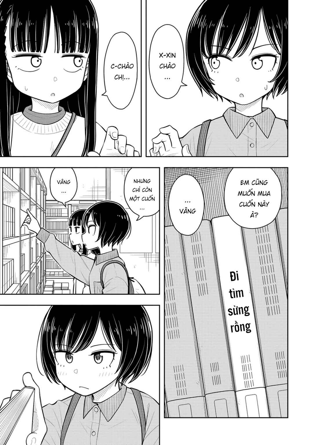 Chapter 64 - Page 5