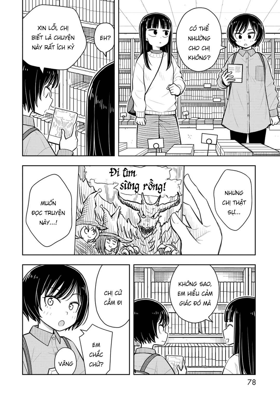 Chapter 64 - Page 6