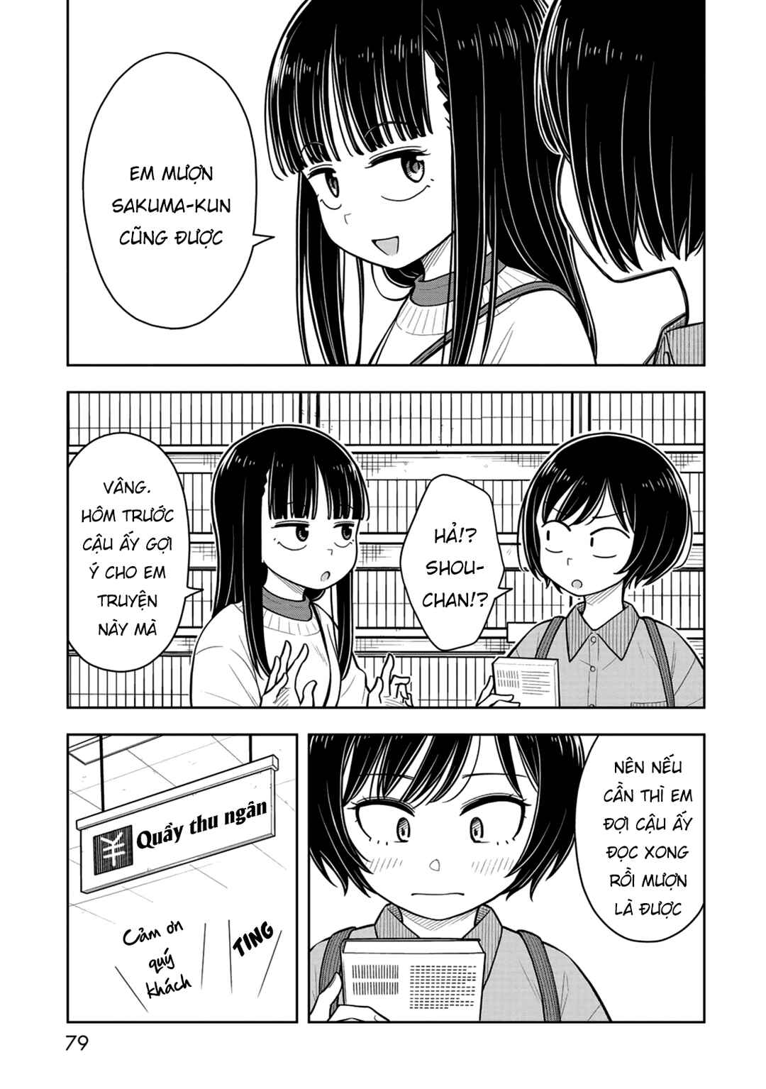 Chapter 64 - Page 7
