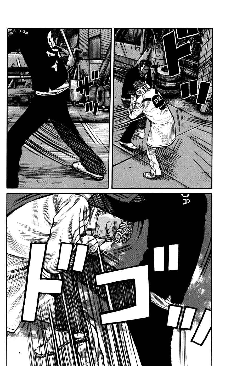 Chapter 73 - Page 18