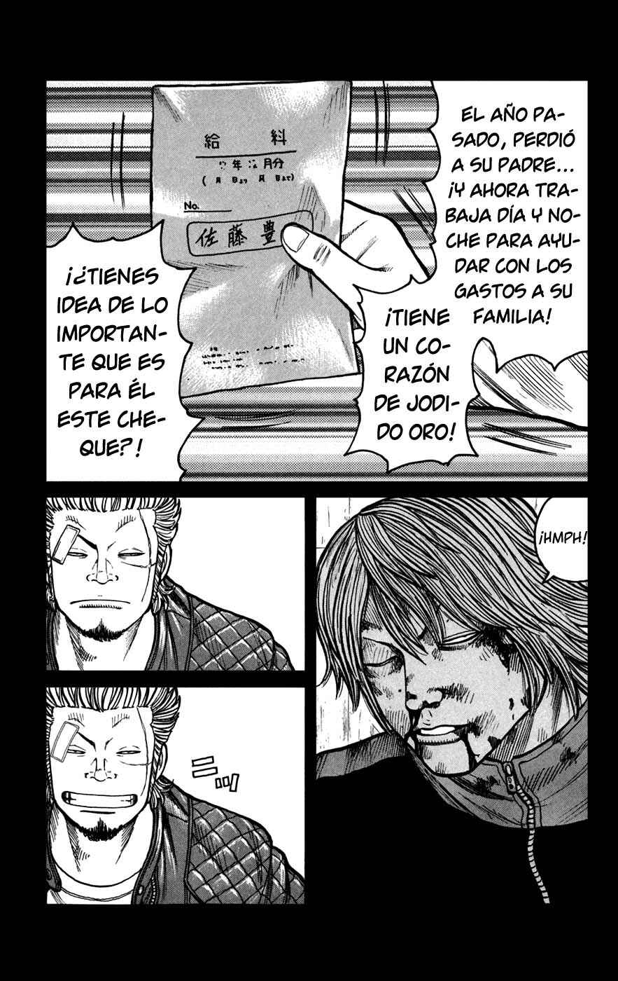 Chapter 73 - Page 25