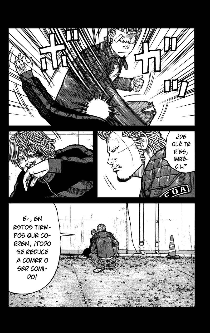 Chapter 73 - Page 26