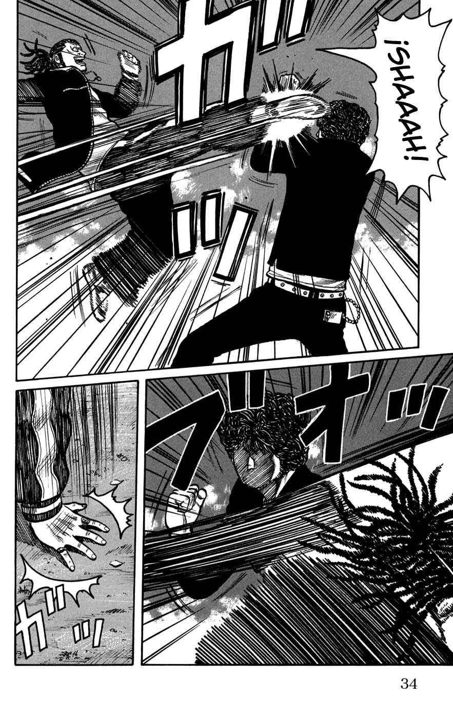 Chapter 73 - Page 34