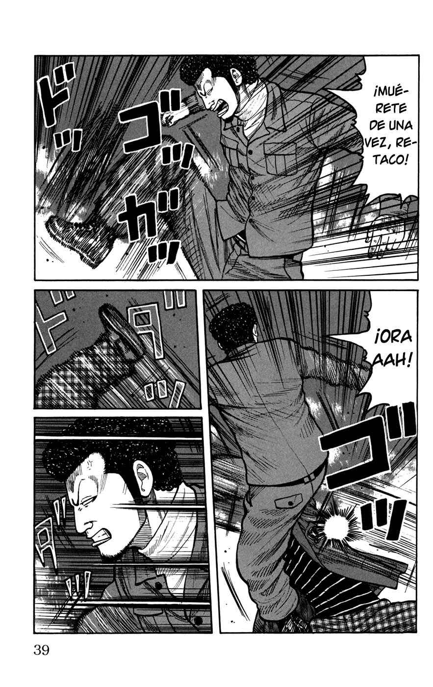 Chapter 73 - Page 39