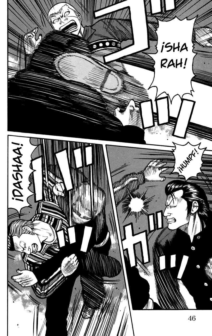 Chapter 73 - Page 46