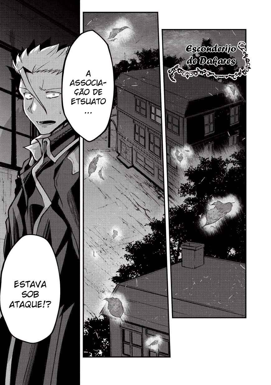 Chapter 14 - Page 20