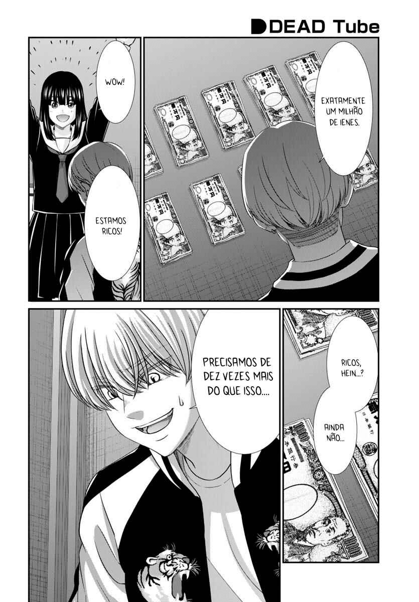 Chapter 94 - Page 11