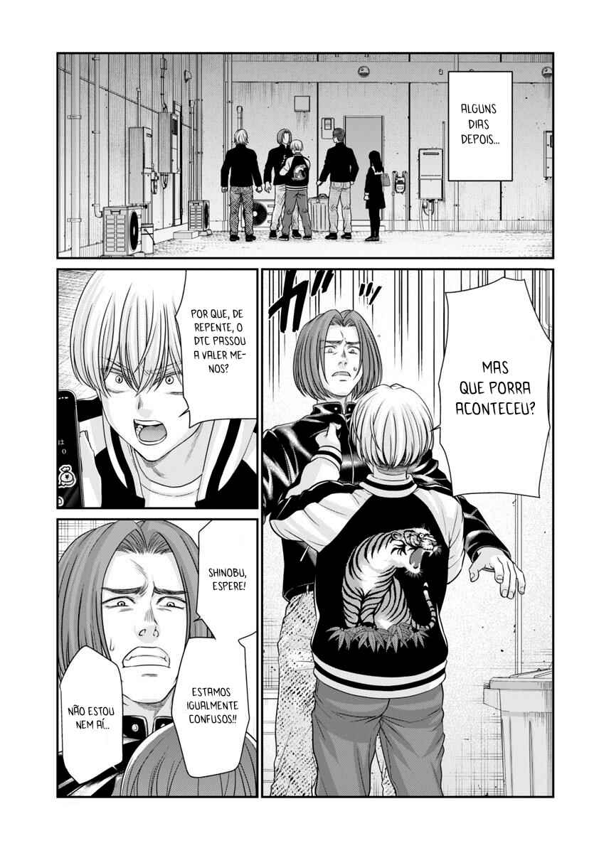 Chapter 94 - Page 14