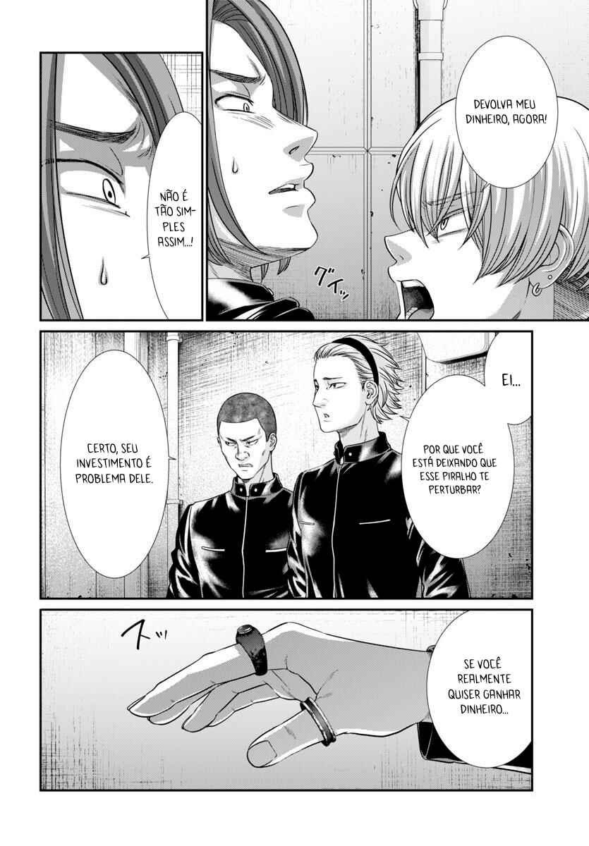 Chapter 94 - Page 15