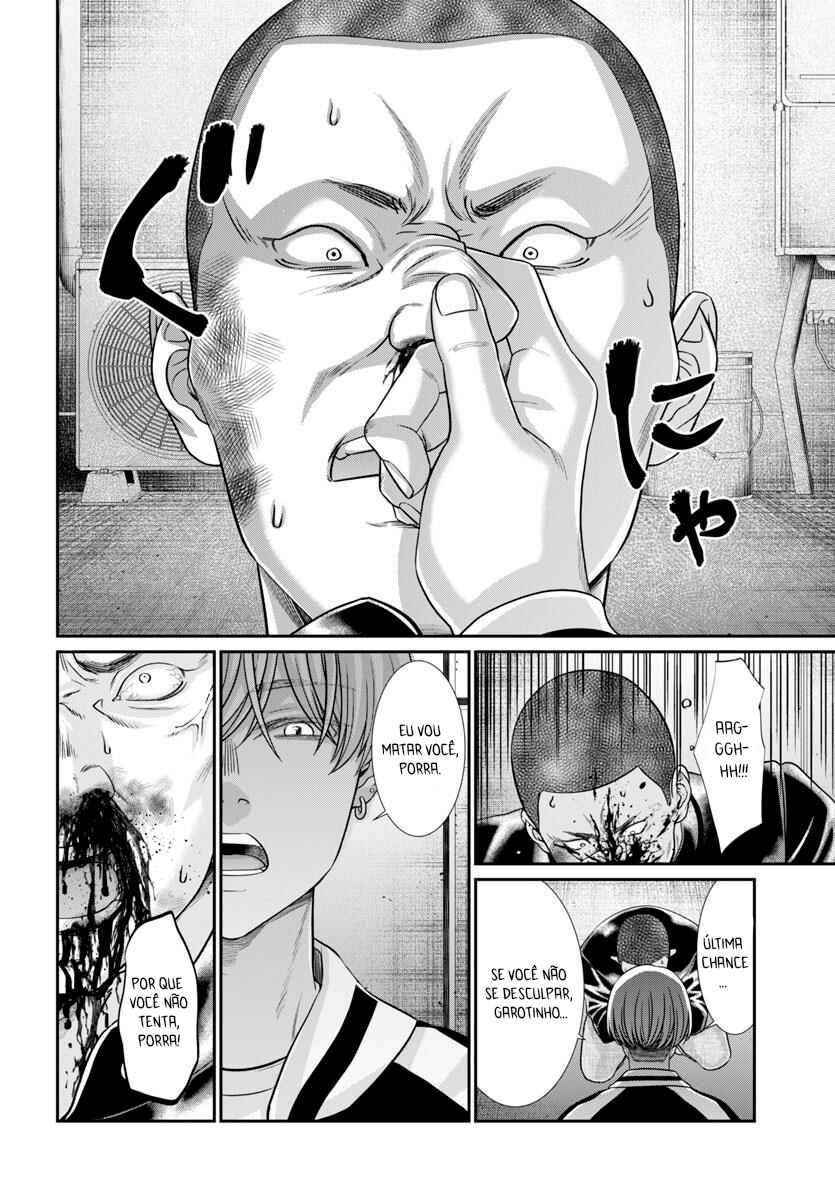Chapter 94 - Page 19