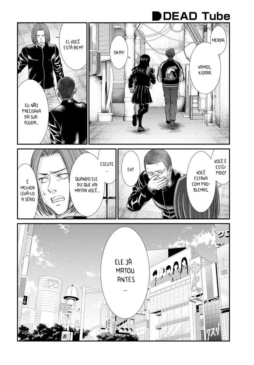 Chapter 94 - Page 21