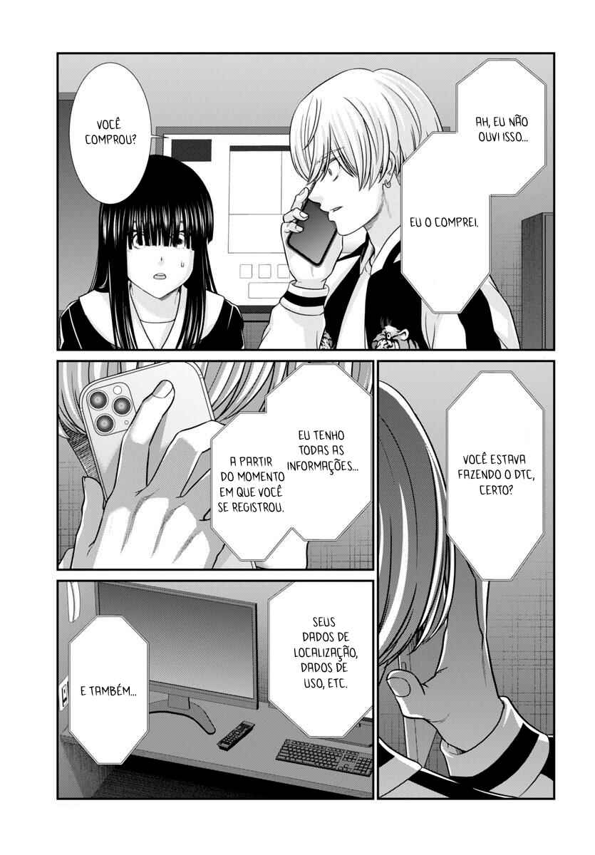 Chapter 94 - Page 26